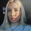 Отзыв от Ольга Зеленина