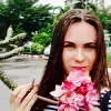 Отзыв от Прасковья Ермолаева